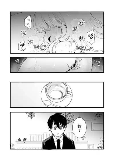 第46頁圖