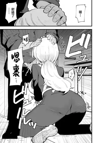 第54頁圖