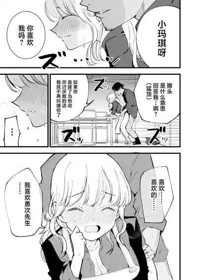 第62頁圖