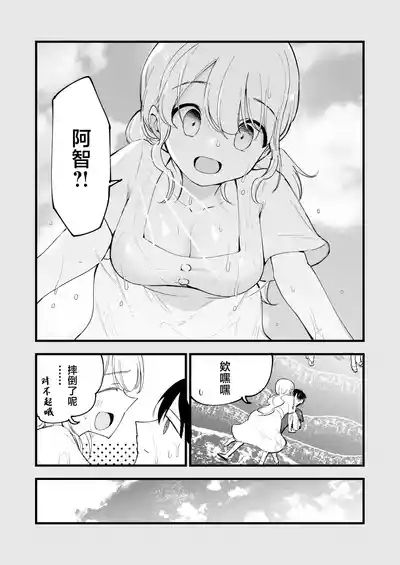 第6頁圖