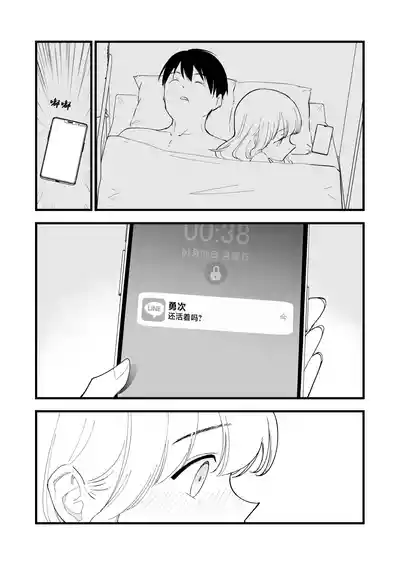 第78頁圖