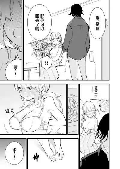 第82頁圖