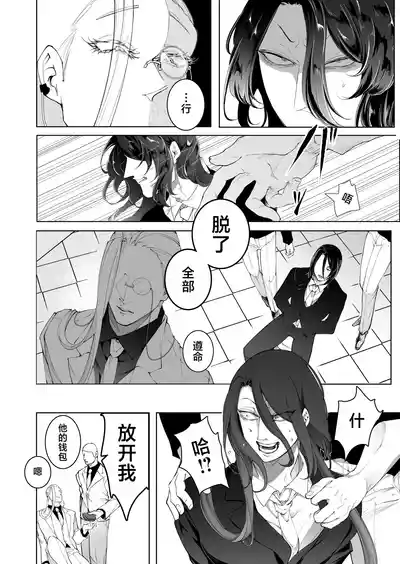 第26页图