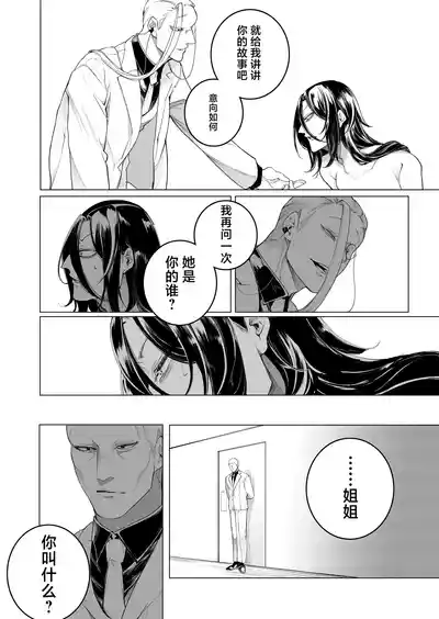 第34页图