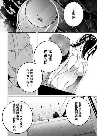 第42页图
