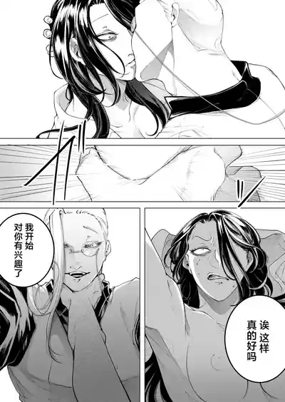 第46页图