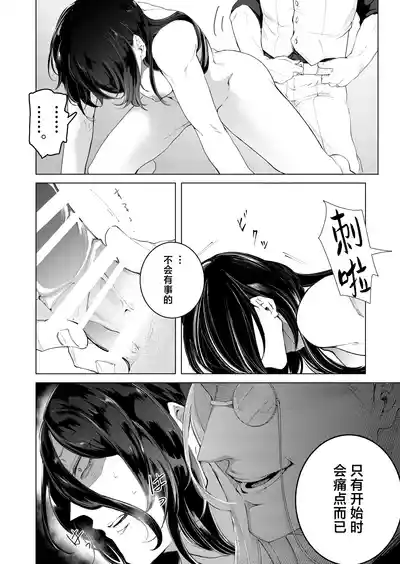 第58页图