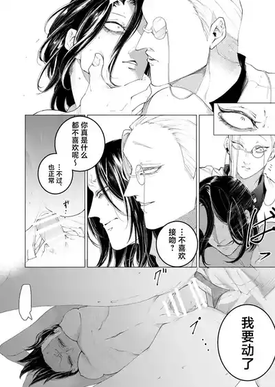 第62页图