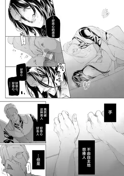 第66页图