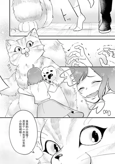 第14頁圖
