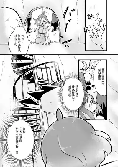 第42頁圖
