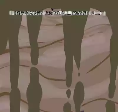 第58頁圖