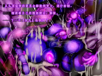 第62頁圖