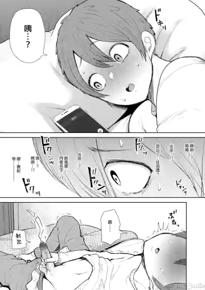 第126页图
