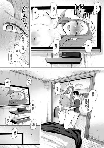 第142页图