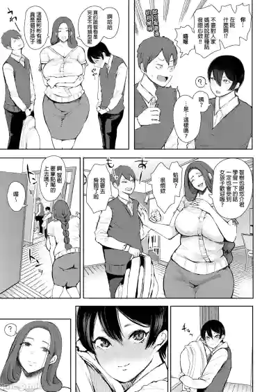 第14页图