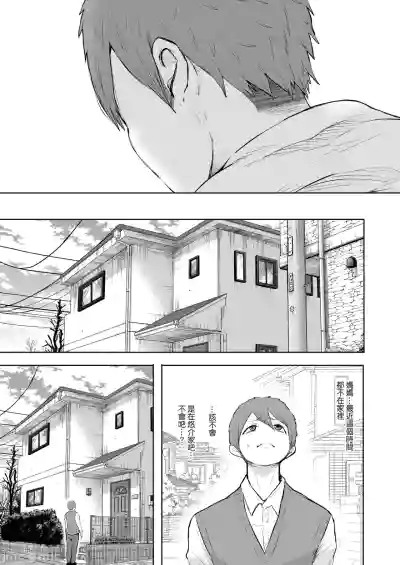 第166页图