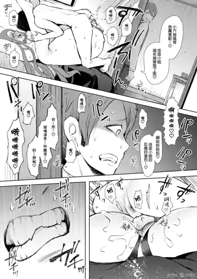 第170页图
