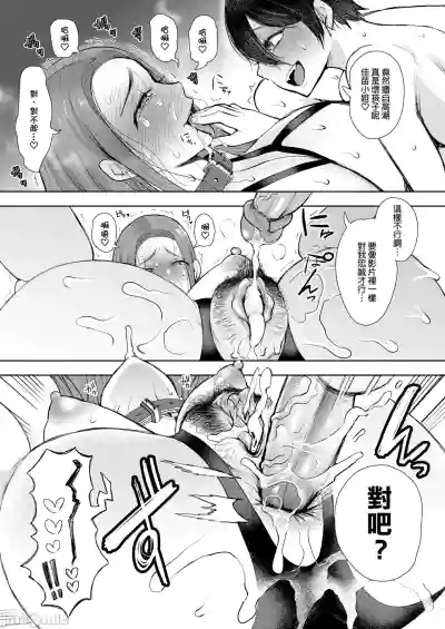 第174页图