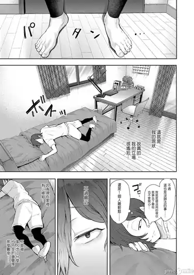 第210页图