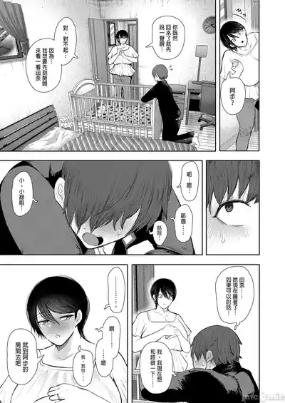 第266页图