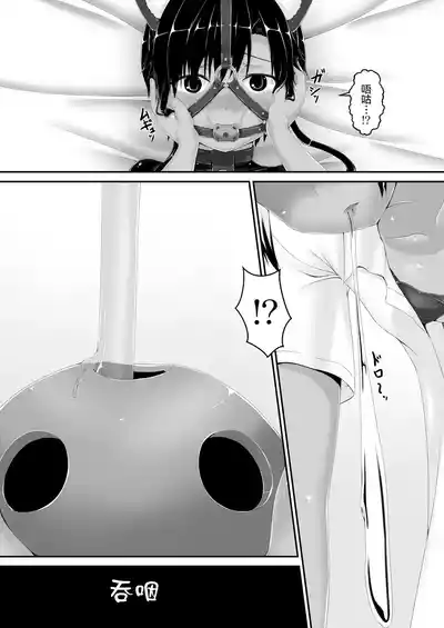 第18頁圖