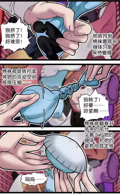 第34页 封面 - HaSM.cc