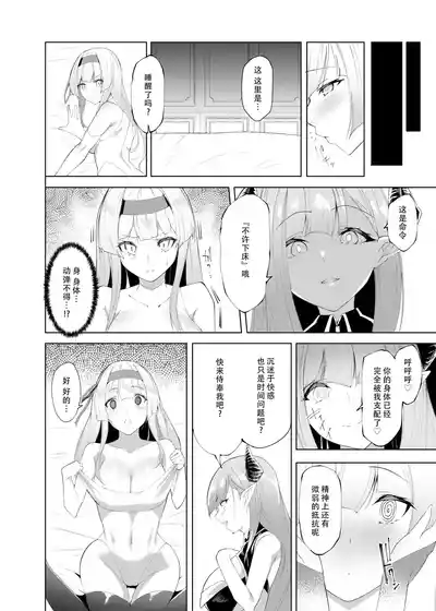 第14頁 封面 - HaSM.cc