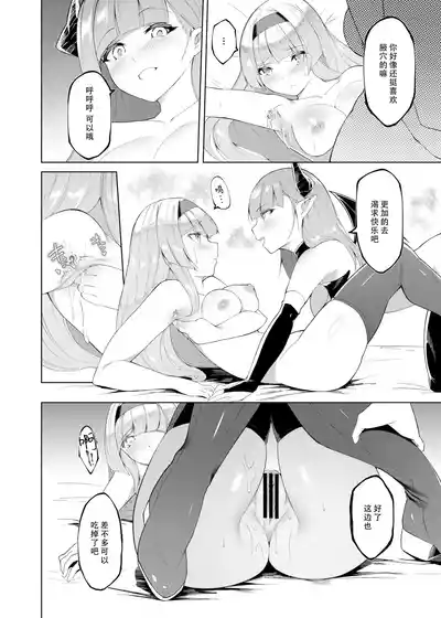 第26頁 封面 - HaSM.cc