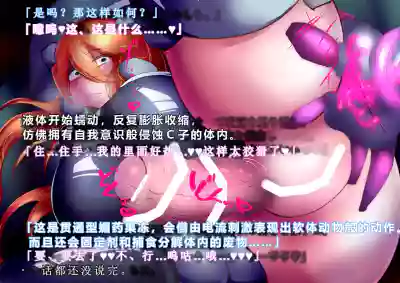 第26页图