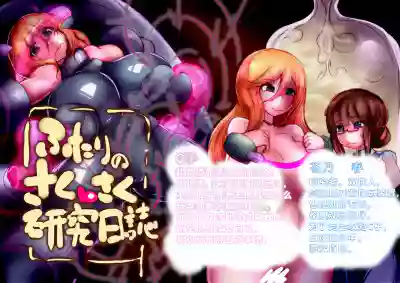 第2页图