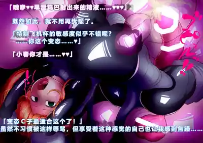 第30页图