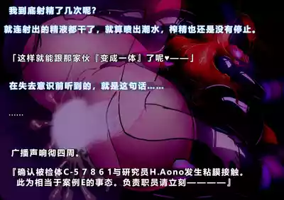 第66页图