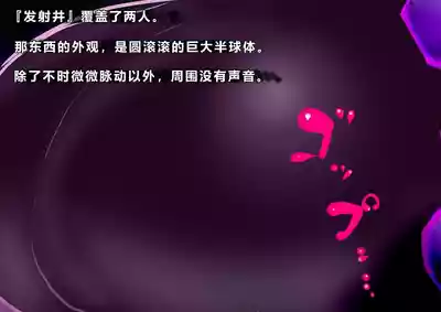 第74页图