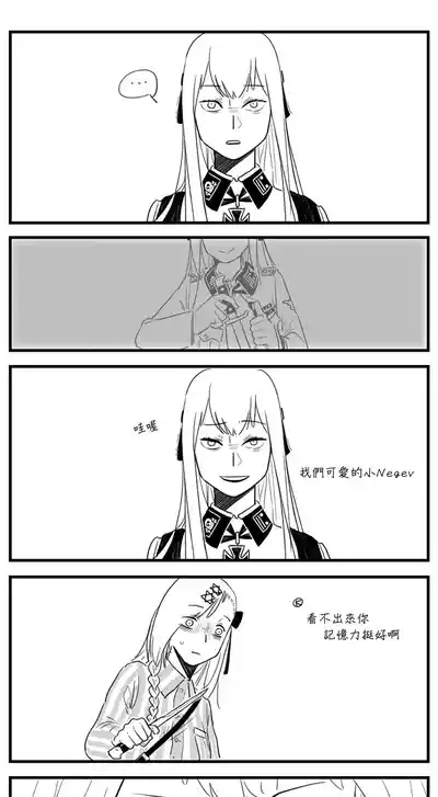 第30页图