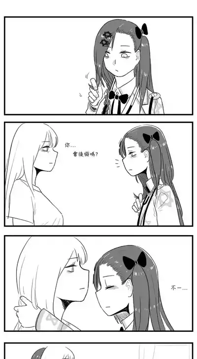 第34页图