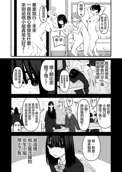 第6页 封面 - HaSM.cc