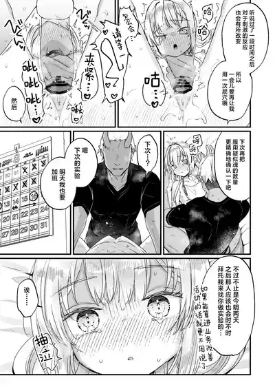 第34頁 封面 - HaSM.cc