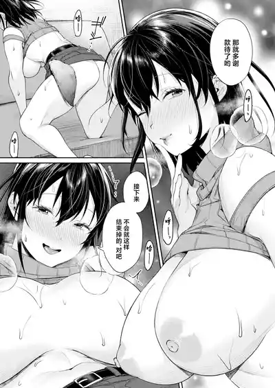 第22页图