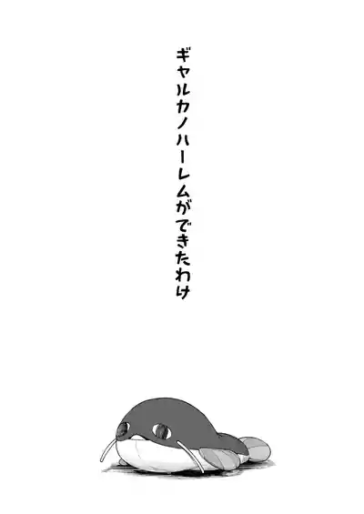 第46页图
