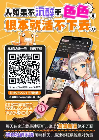 第50页图