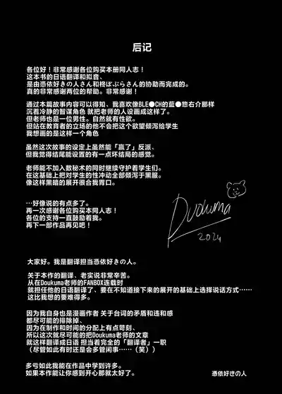 第46页图