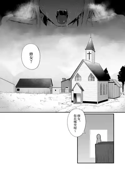 第18页图