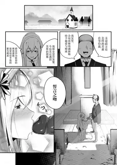 第22页图