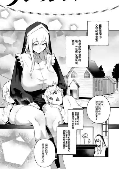 第6页图