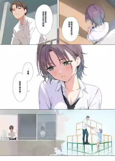 第10页图