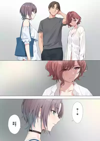 第6页图