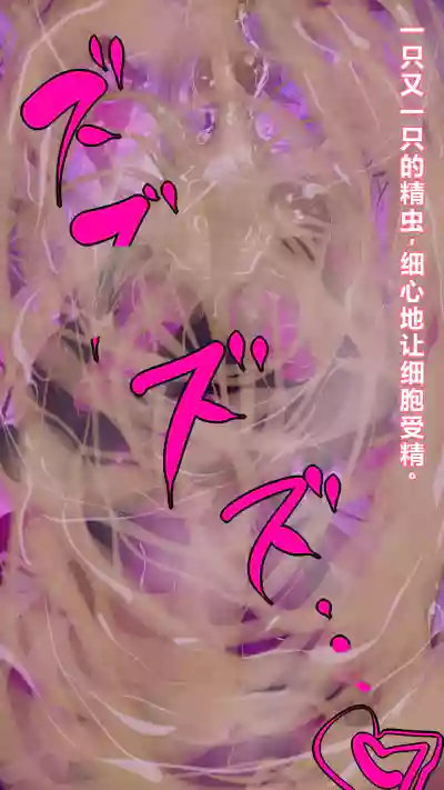 第50頁圖