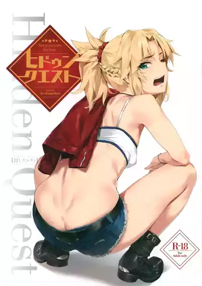 第2页图