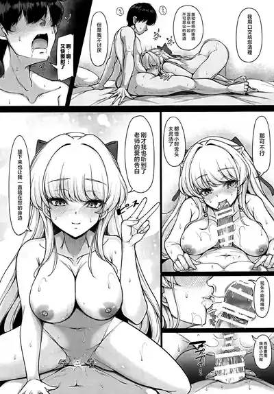第38页图